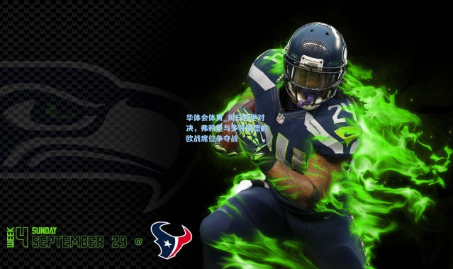 华体会体育_周日德甲对决，弗赖堡与多特蒙德的欧战席位争夺战