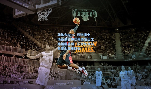 华体会app：利物浦中场新星巴伊切蒂奇复出之路再遭重挫，职业生涯前景蒙上厚重阴影