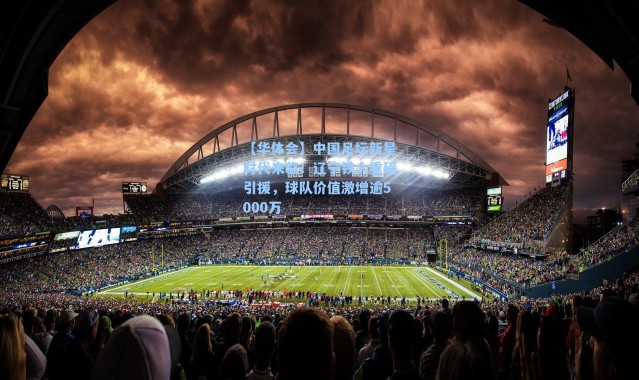 【华体会】中国足坛新星时代来临！辽宁铁人重磅引援，球队价值激增逾5000万